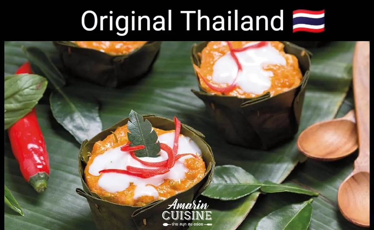🇹🇭Amok:Thai food:ห่อหมกอาหารไทยโบราณ:Steamed Red Curry Fish (Hor Mok Plaa)