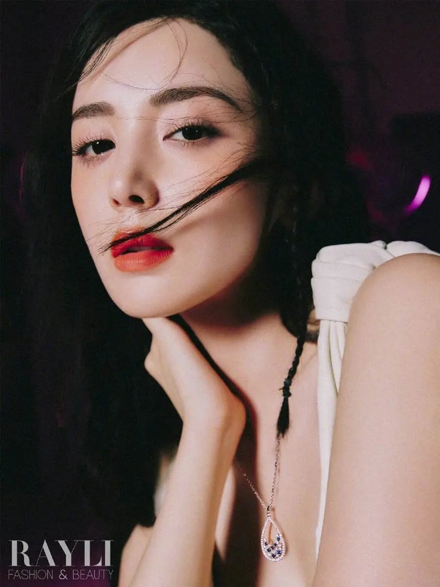 Guli Nazha @ Rayli Magazine China September 2022