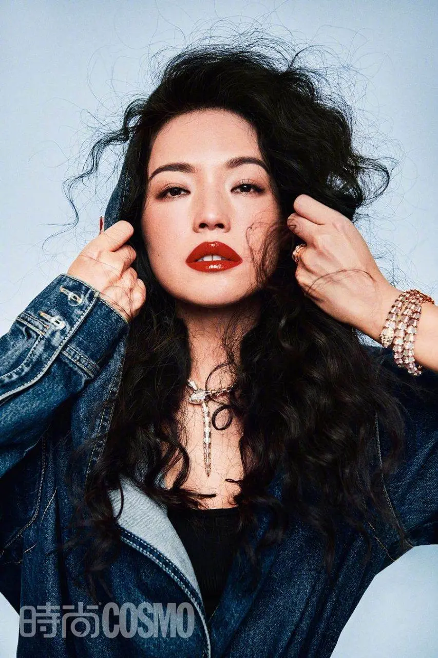 ShuQi @ Cosmopolitan China October 2022