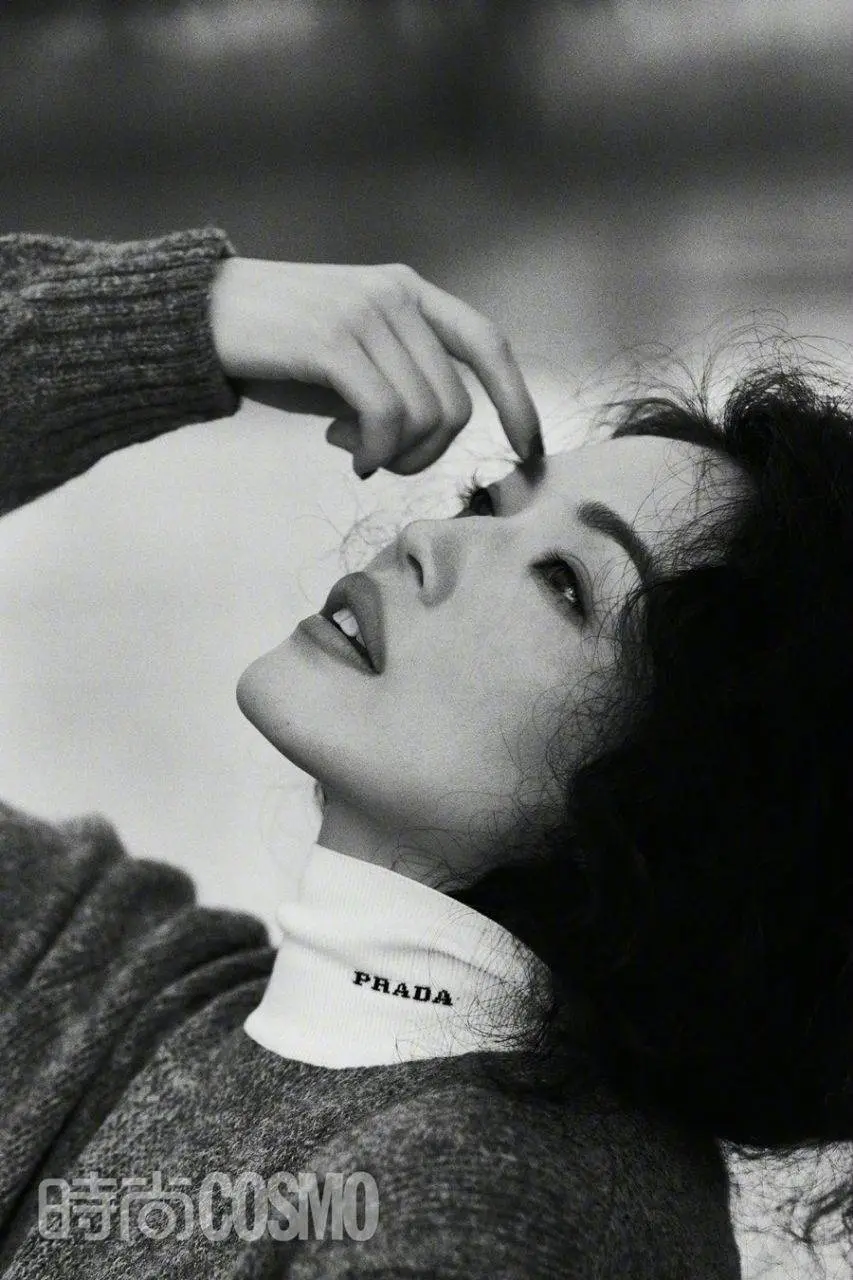 ShuQi @ Cosmopolitan China October 2022