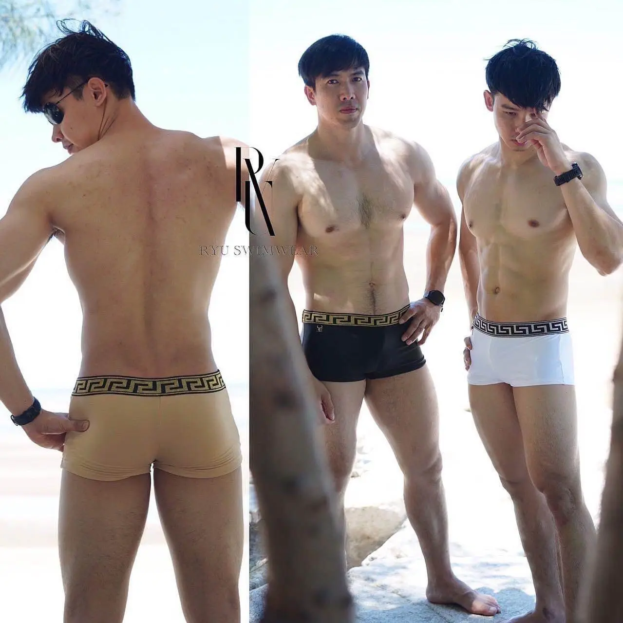 ฉันควรเลือกใคร