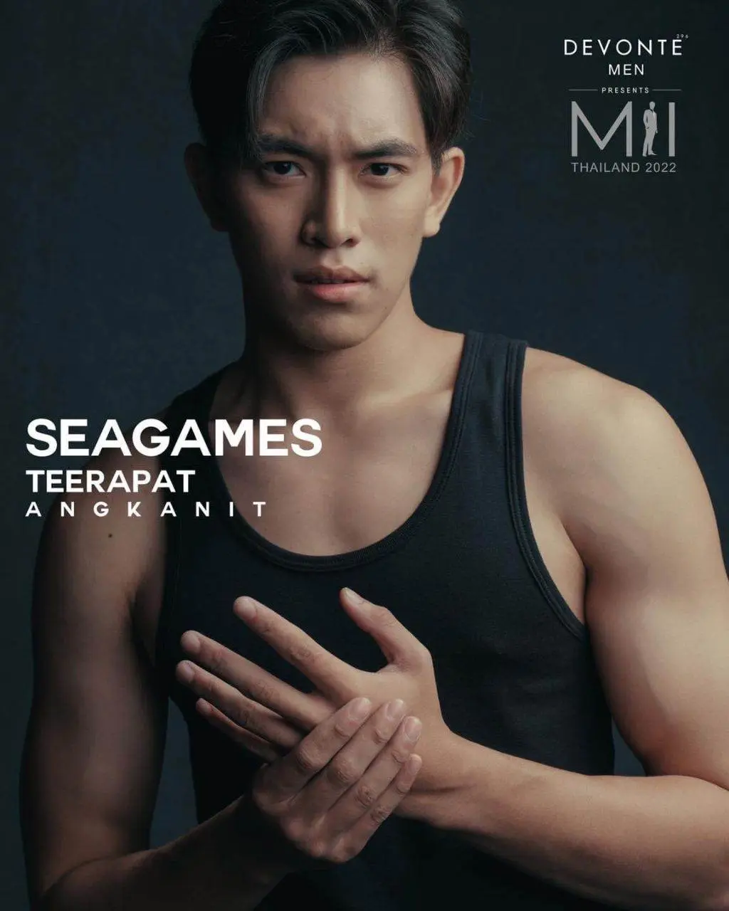 ขอเคาะtop5ตั้งแต่รอบออดิชั่นเลยได้ป่ะ Mister International Thailand 2022