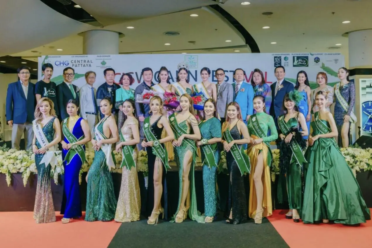 Miss Canabis Thailand คนแรกของประเทศไทย น้องหมวย สไบทิพย์