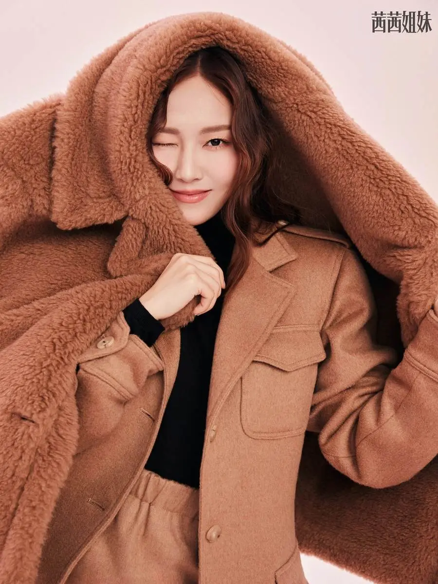 Jessica Jung @ C&eacute;Ci China September 2022