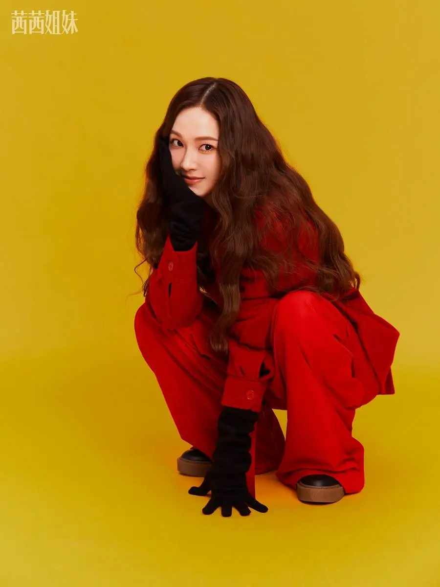 Jessica Jung @ C&eacute;Ci China September 2022