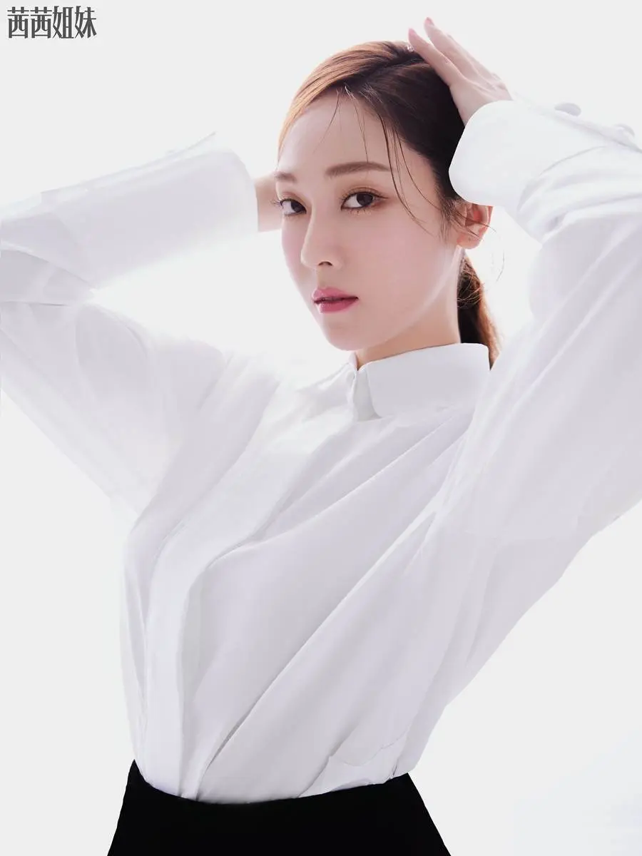 Jessica Jung @ C&eacute;Ci China September 2022