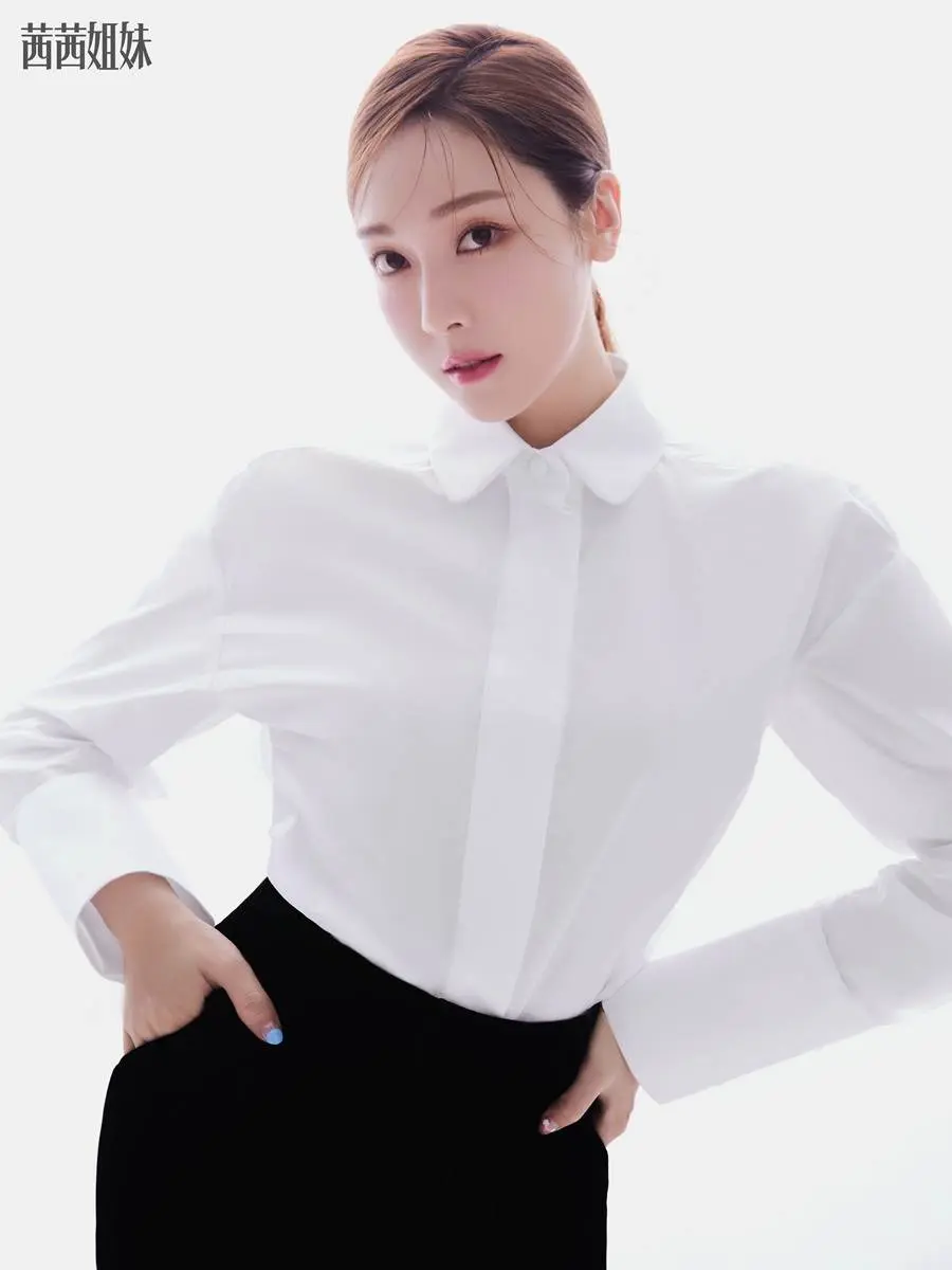 Jessica Jung @ C&eacute;Ci China September 2022