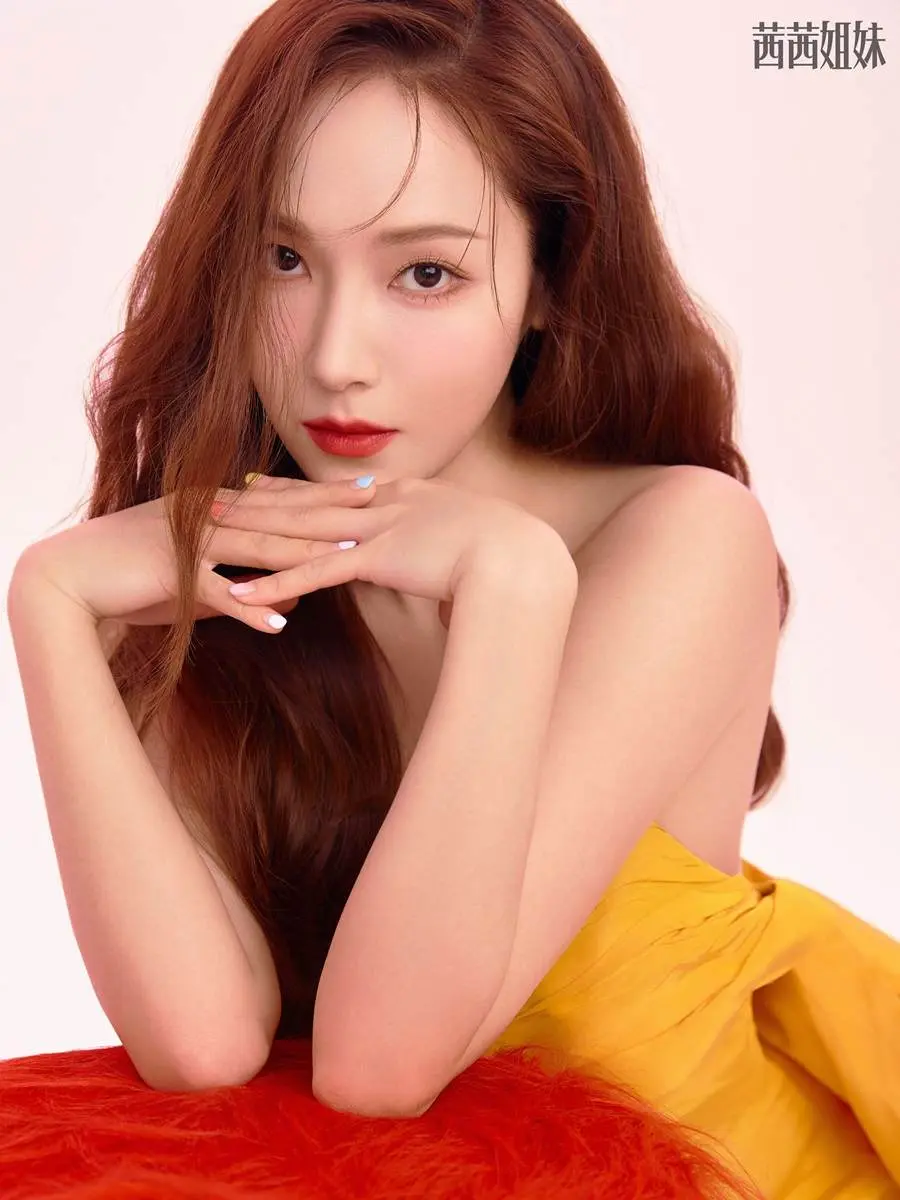 Jessica Jung @ C&eacute;Ci China September 2022