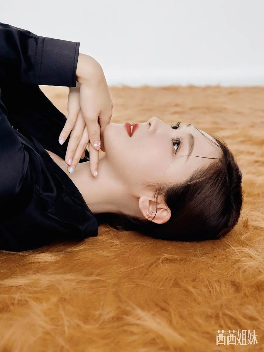 Jessica Jung @ C&eacute;Ci China September 2022