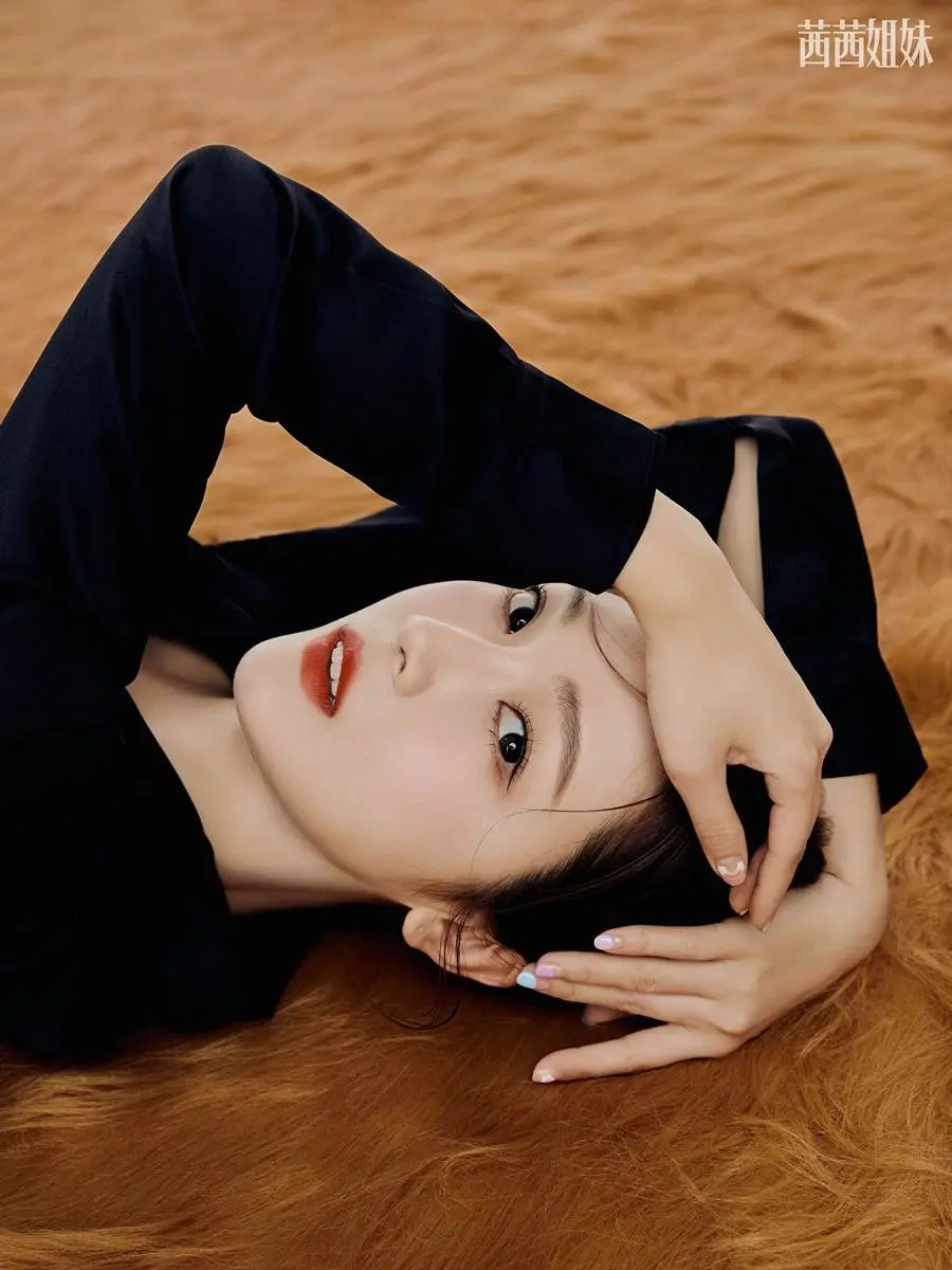 Jessica Jung @ C&eacute;Ci China September 2022