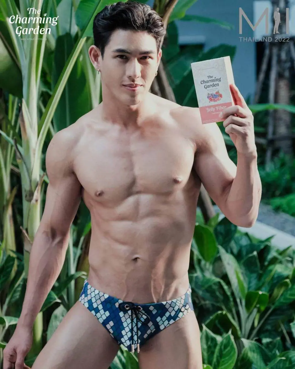คลั่งเรือนกายชายหนุ่ม44