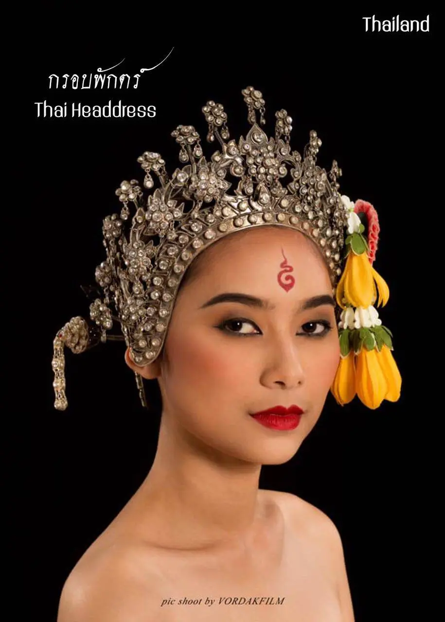 "กรอบพักตร์ กระบังหน้า หรือ พระอุณหิส: Krabung nah"