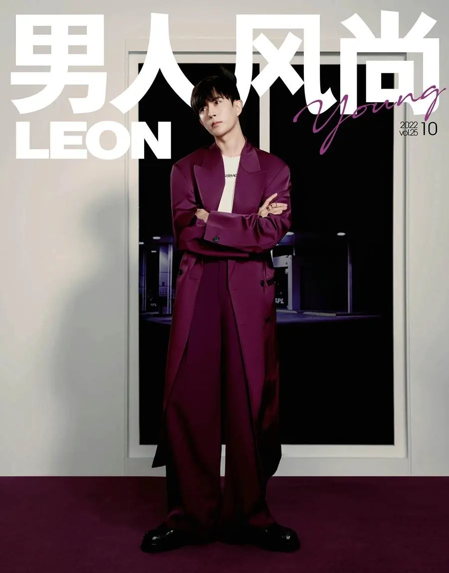 Yu Menglong @ LEON Young China October 2022
