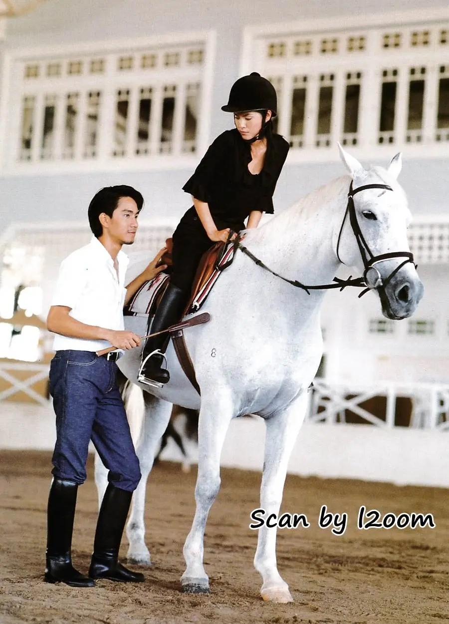 (วันวาน) ปิ่น เก็จมณี & กัปตัน ภูธเนศ @ Heart Magazine vol.25 May 1998