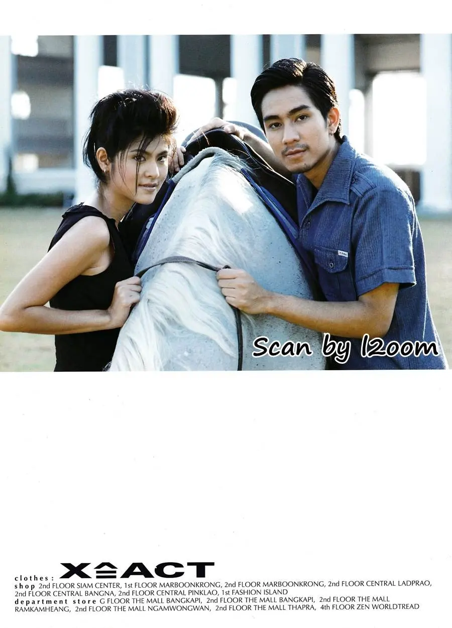 (วันวาน) ปิ่น เก็จมณี & กัปตัน ภูธเนศ @ Heart Magazine vol.25 May 1998