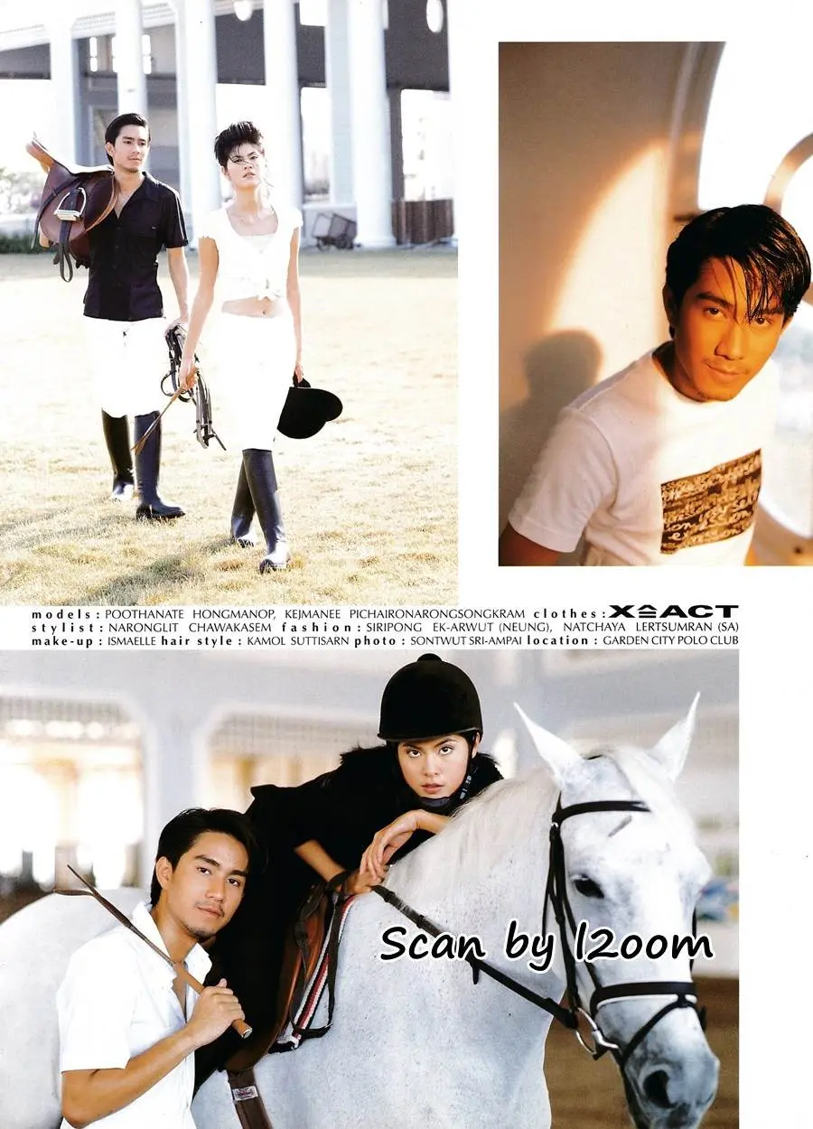 (วันวาน) ปิ่น เก็จมณี & กัปตัน ภูธเนศ @ Heart Magazine vol.25 May 1998