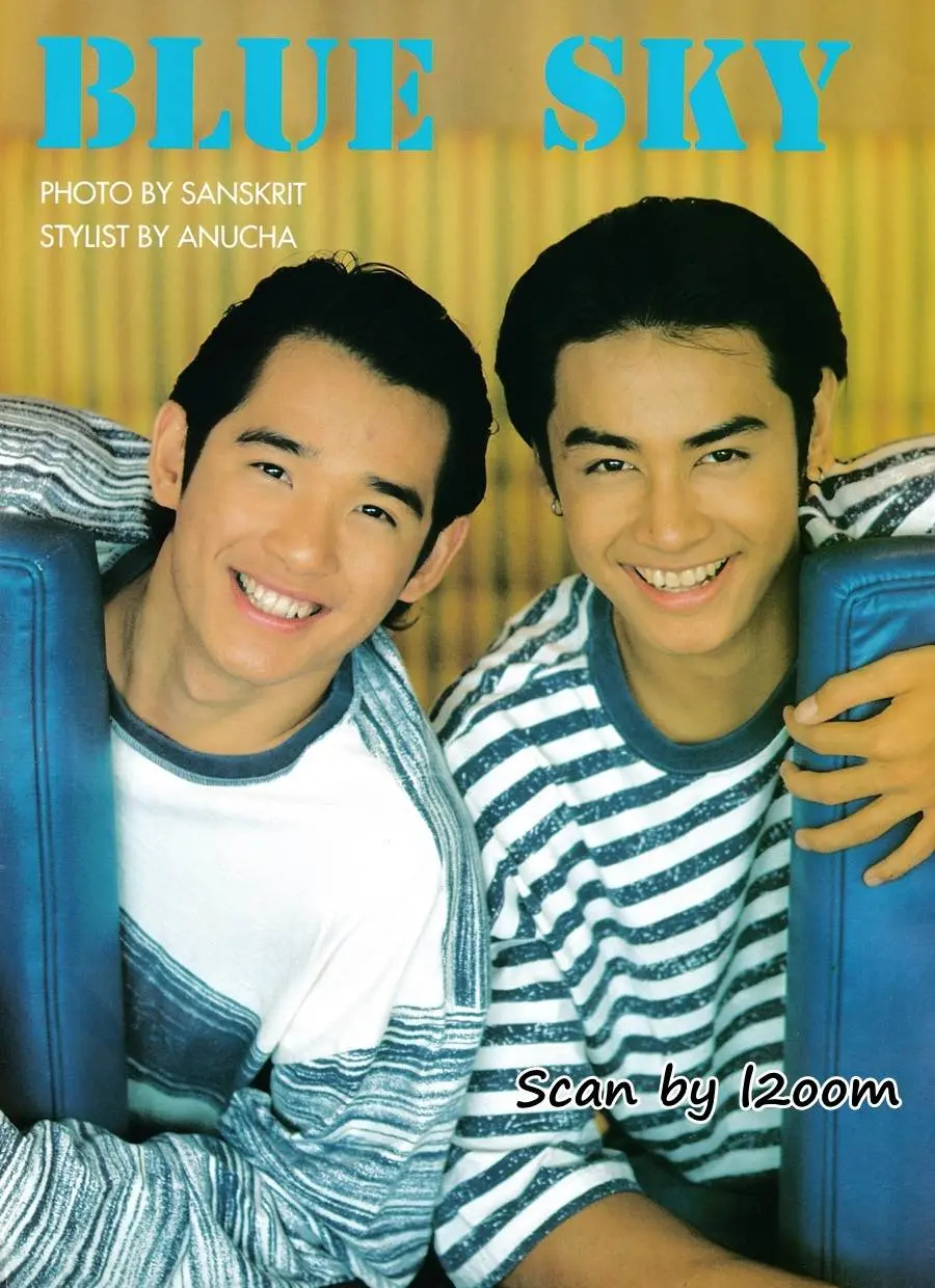 (วันวาน) ลิฟท์-ออย @ นิตยสาร ทีวีพูล ปีที่ 6 ฉบับที่ 275 กันยายน 2538