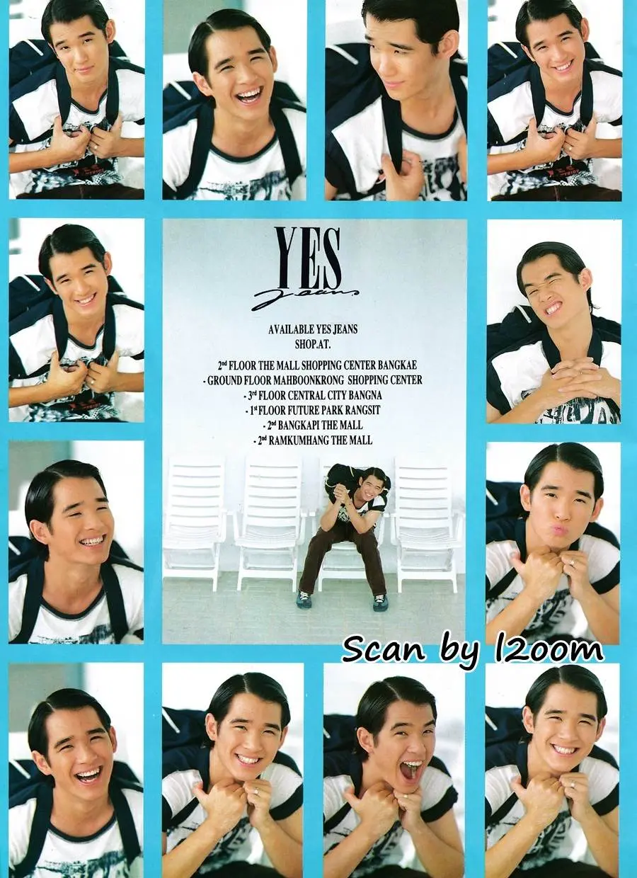 (วันวาน) ลิฟท์-ออย @ นิตยสาร ทีวีพูล ปีที่ 6 ฉบับที่ 275 กันยายน 2538