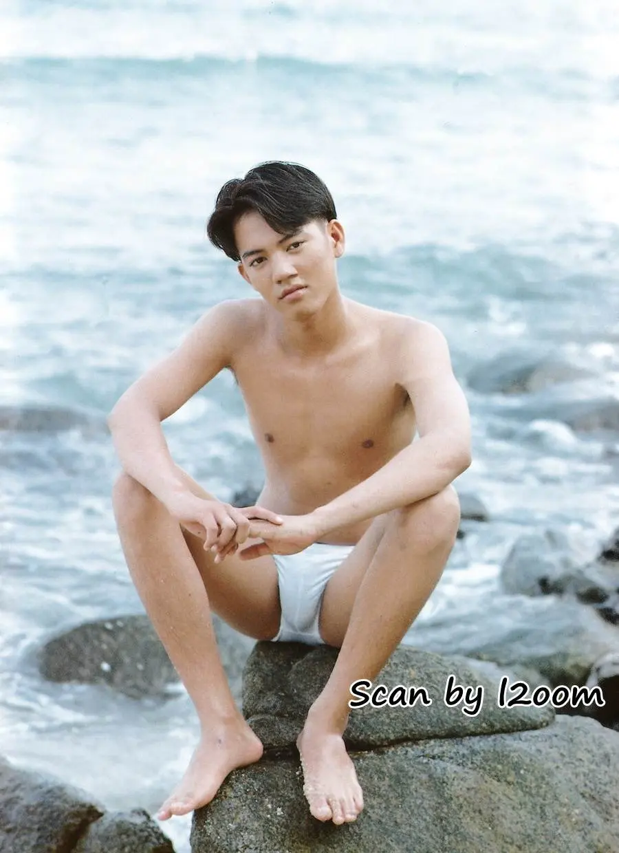 (วันวาน) TEST Magazine vol.1 March 1996