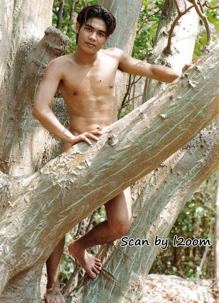 (วันวาน) TEST Magazine vol.1 March 1996