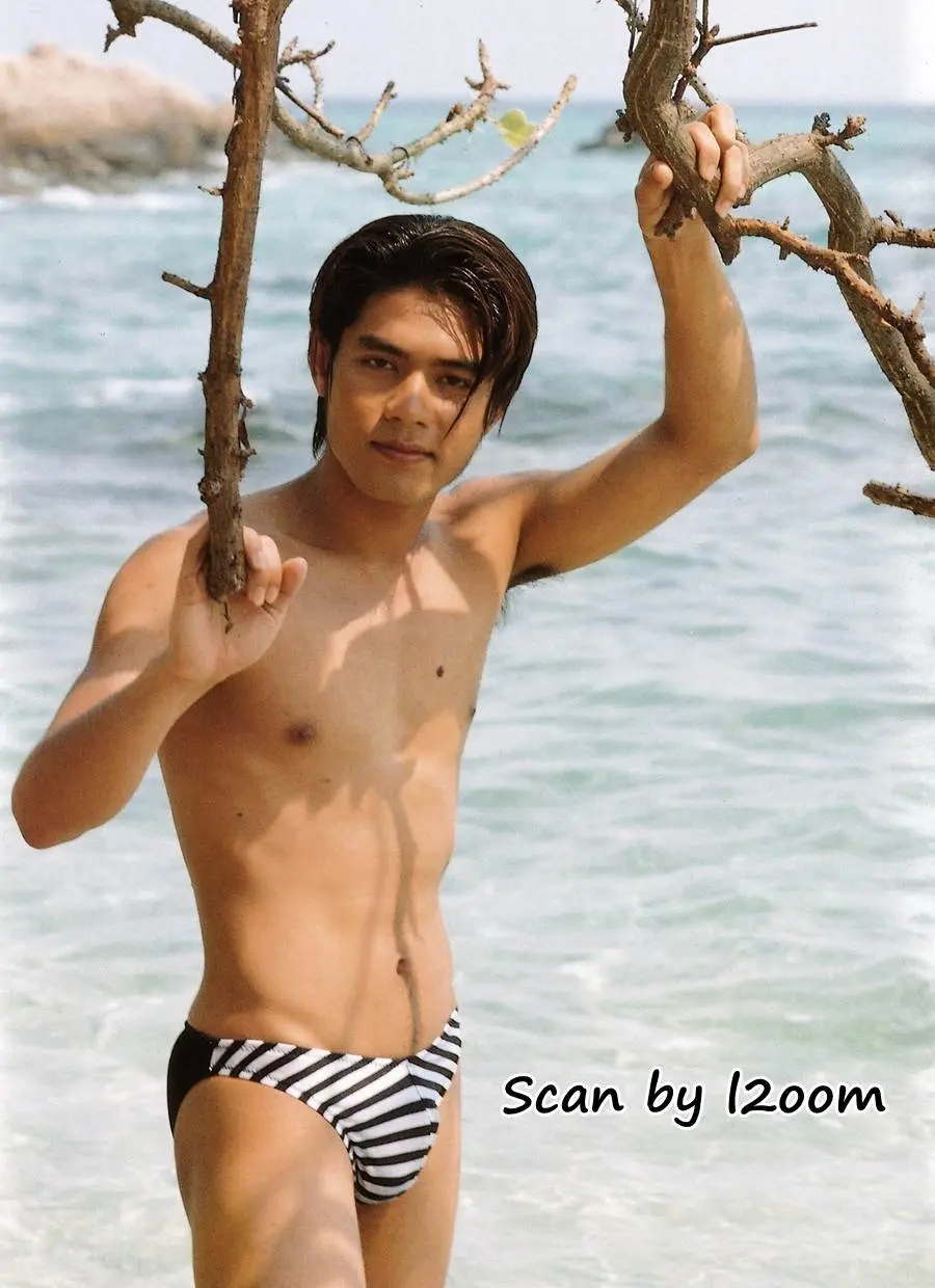 (วันวาน) TEST Magazine vol.1 March 1996