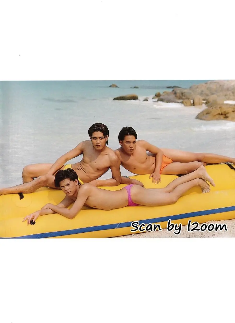 (วันวาน) TEST Magazine vol.1 March 1996