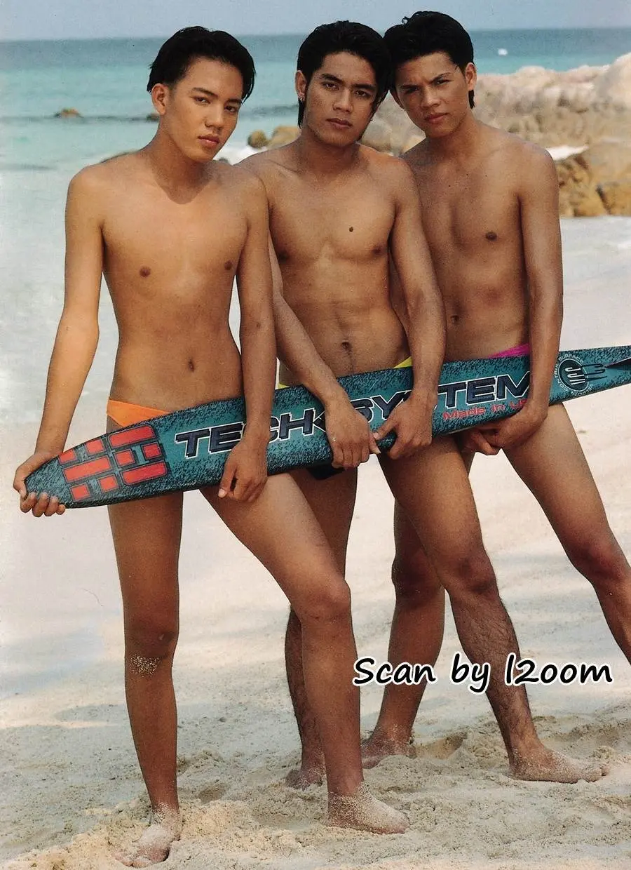 (วันวาน) TEST Magazine vol.1 March 1996