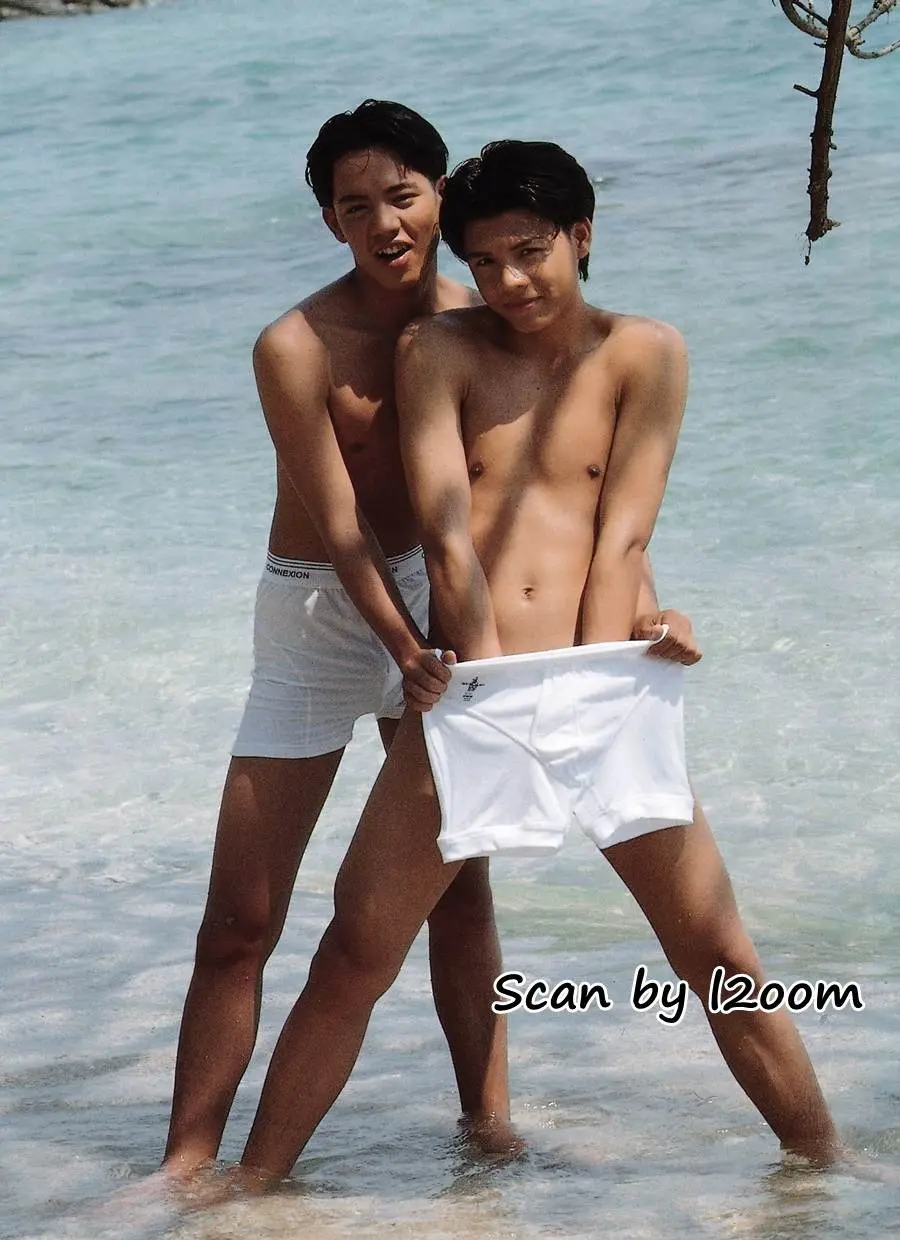 (วันวาน) TEST Magazine vol.1 March 1996