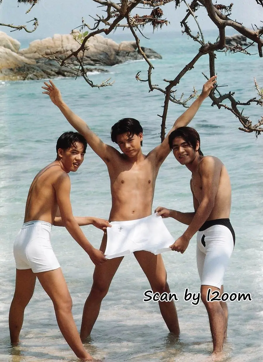 (วันวาน) TEST Magazine vol.1 March 1996