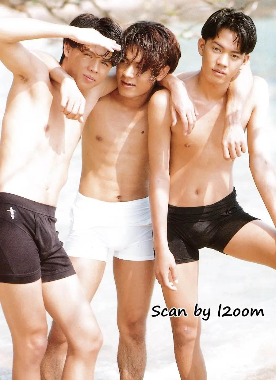 (วันวาน) TEST Magazine vol.1 March 1996