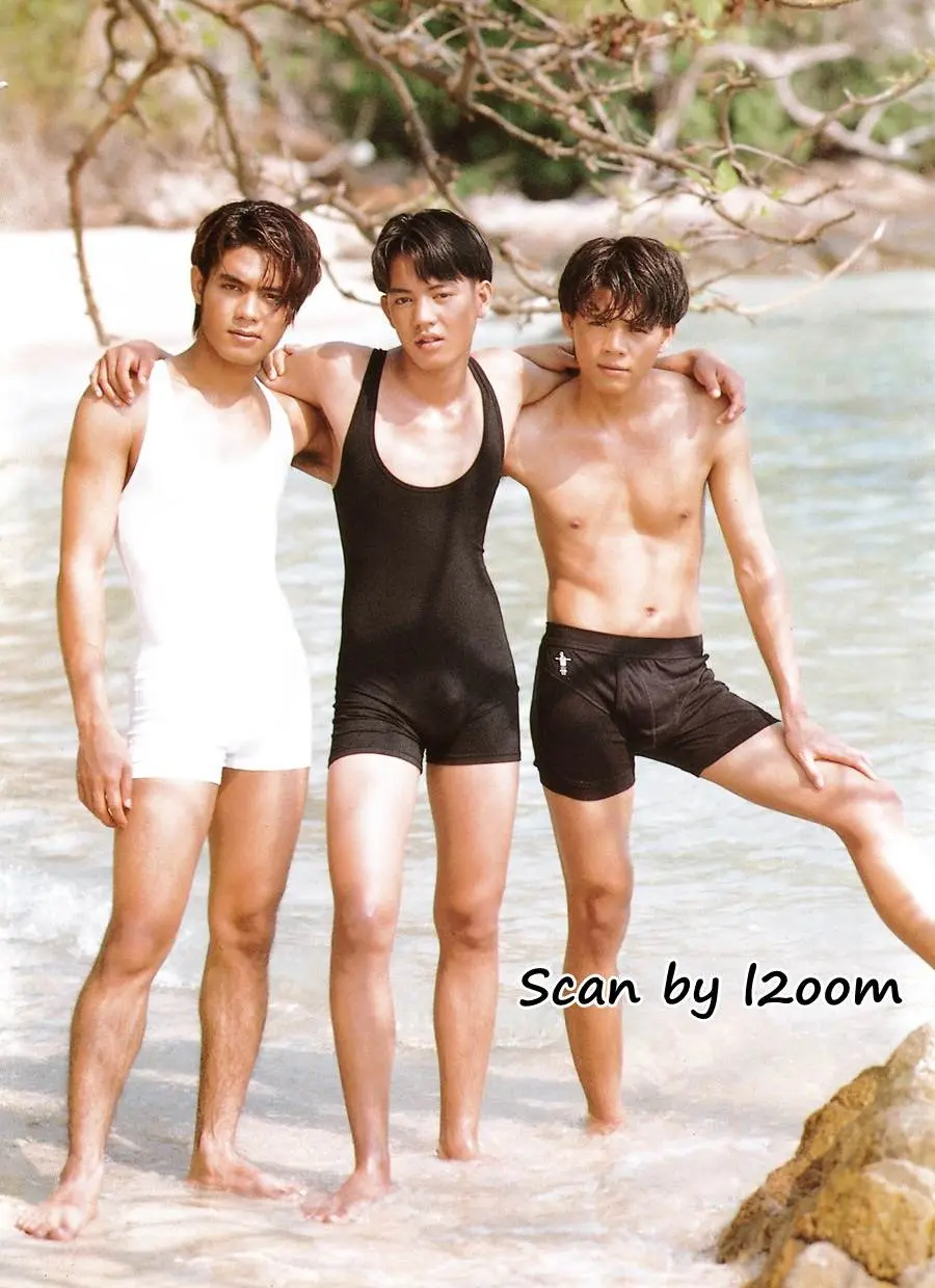 (วันวาน) TEST Magazine vol.1 March 1996