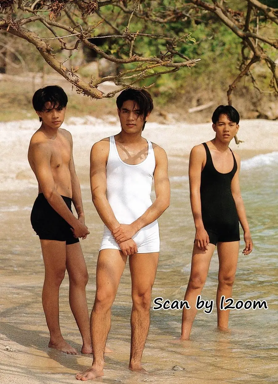 (วันวาน) TEST Magazine vol.1 March 1996