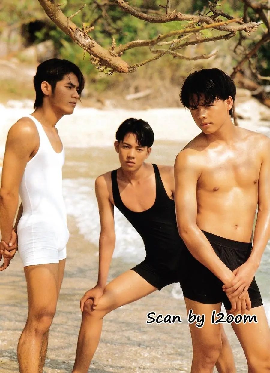 (วันวาน) TEST Magazine vol.1 March 1996