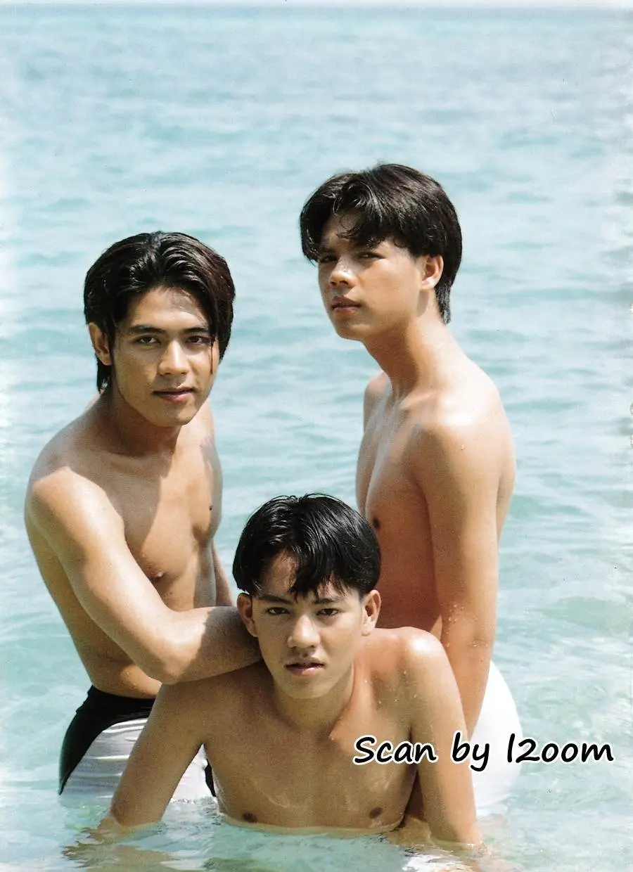 (วันวาน) TEST Magazine vol.1 March 1996