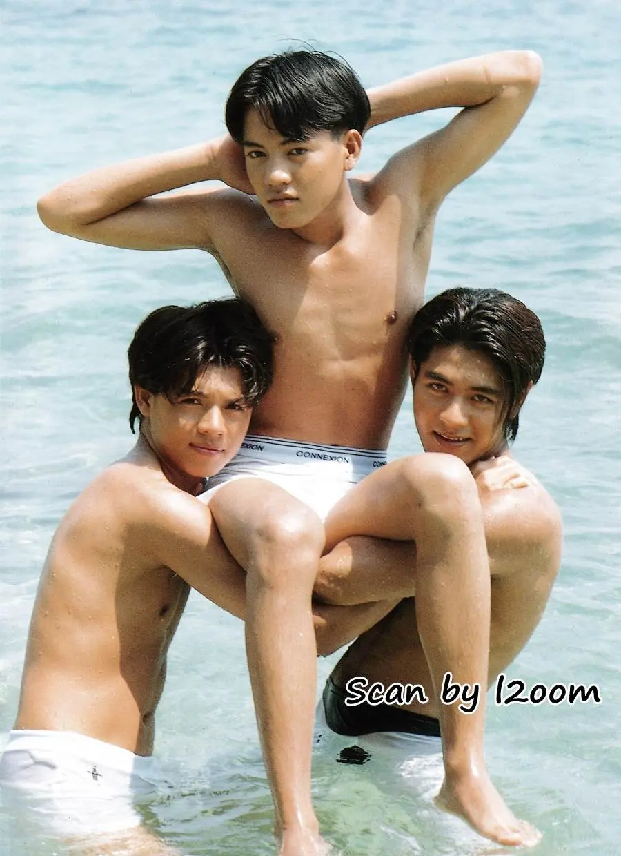 (วันวาน) TEST Magazine vol.1 March 1996