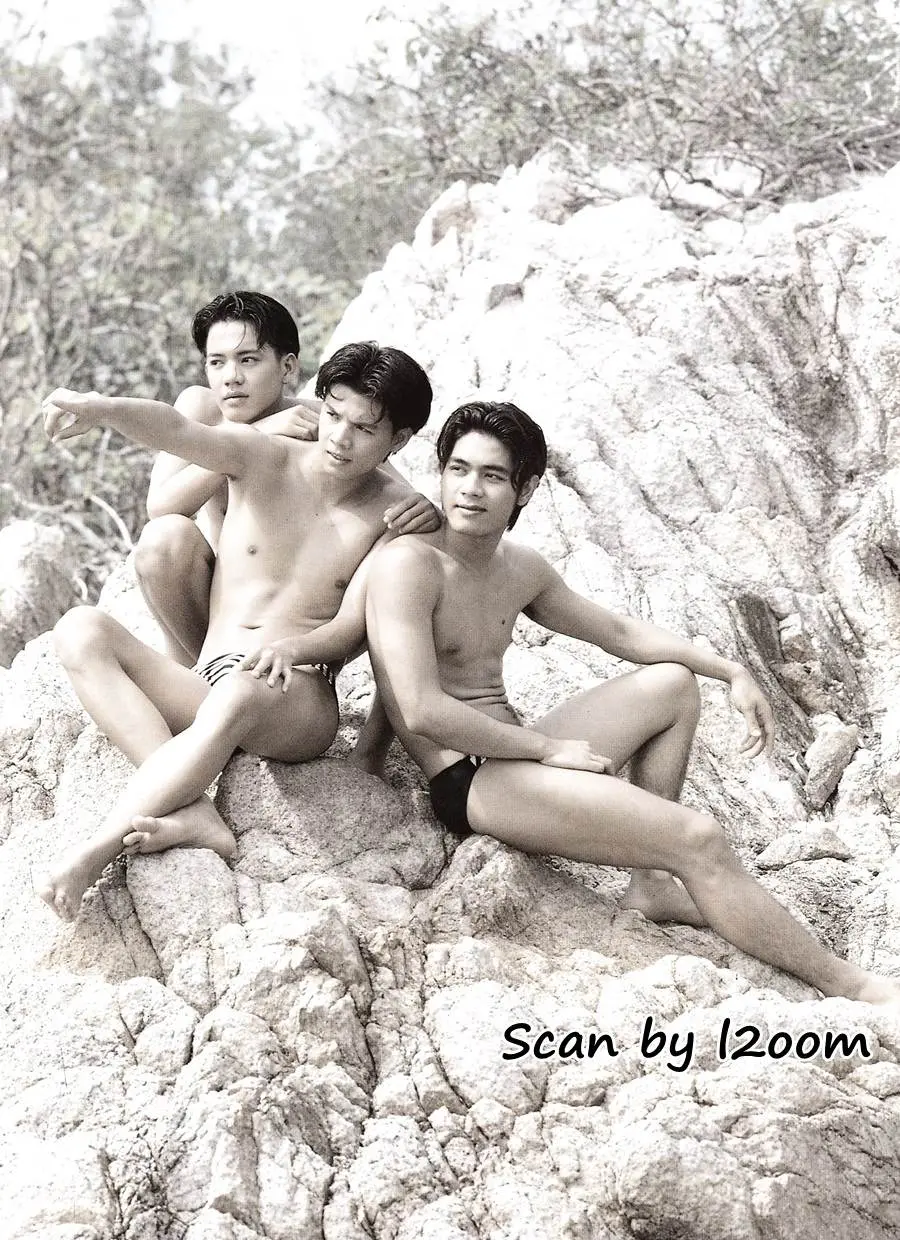 (วันวาน) TEST Magazine vol.1 March 1996