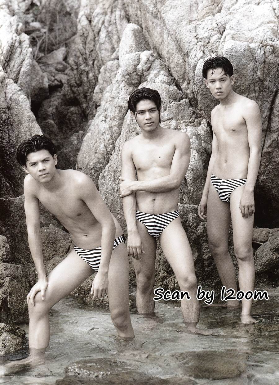 (วันวาน) TEST Magazine vol.1 March 1996