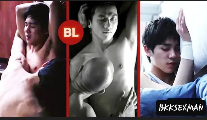 บุรุษเต็มสูบ