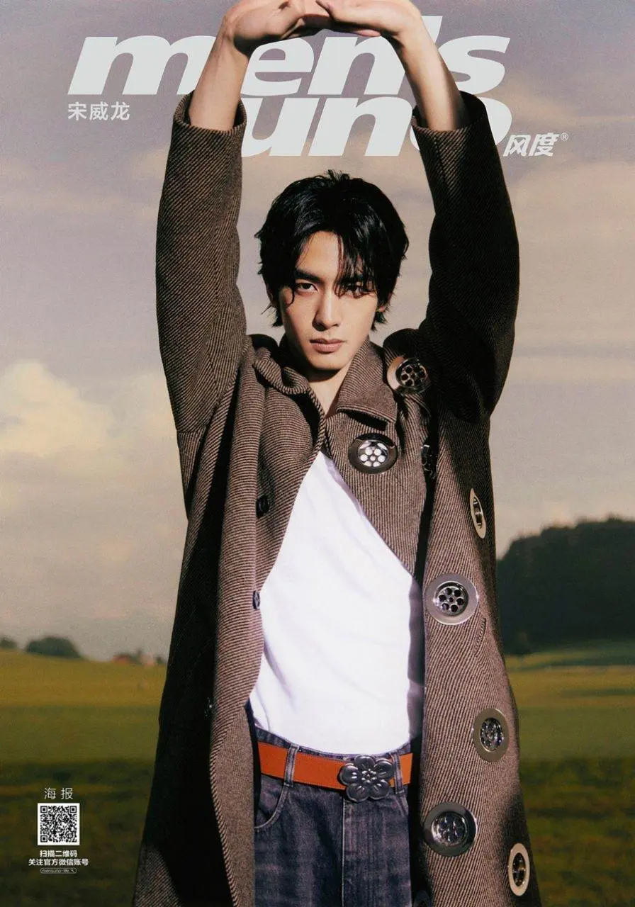 Song Weilong @ Men&rsquo;s Uno China October 2022