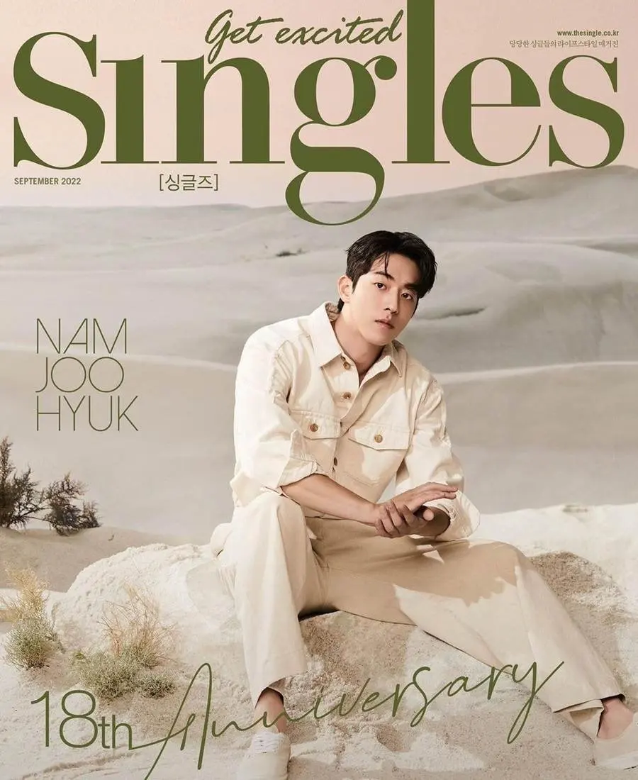 Nam Joo Hyuk @ Singles Korea September 2022