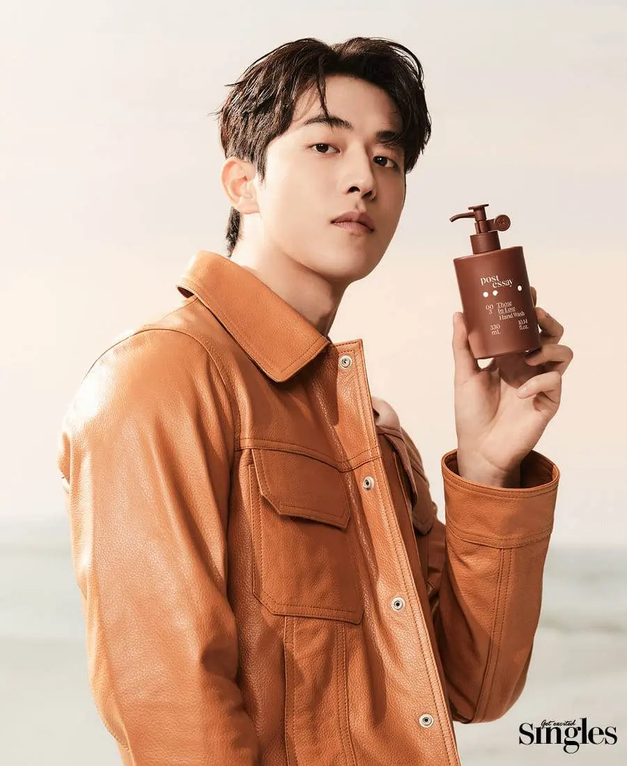Nam Joo Hyuk @ Singles Korea September 2022