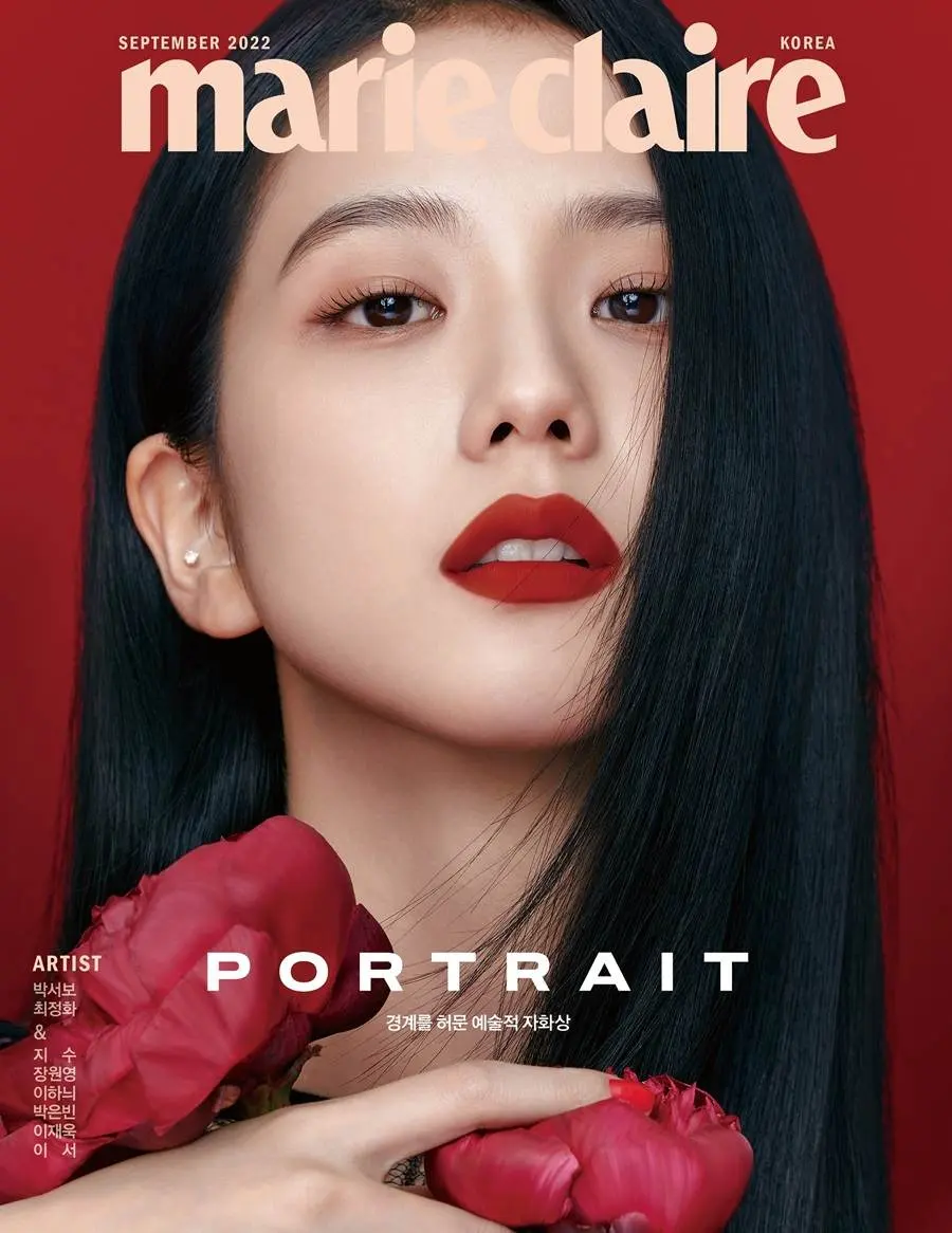 (BLACKPINK) Jisoo @ Marie Claire Korea September 2022