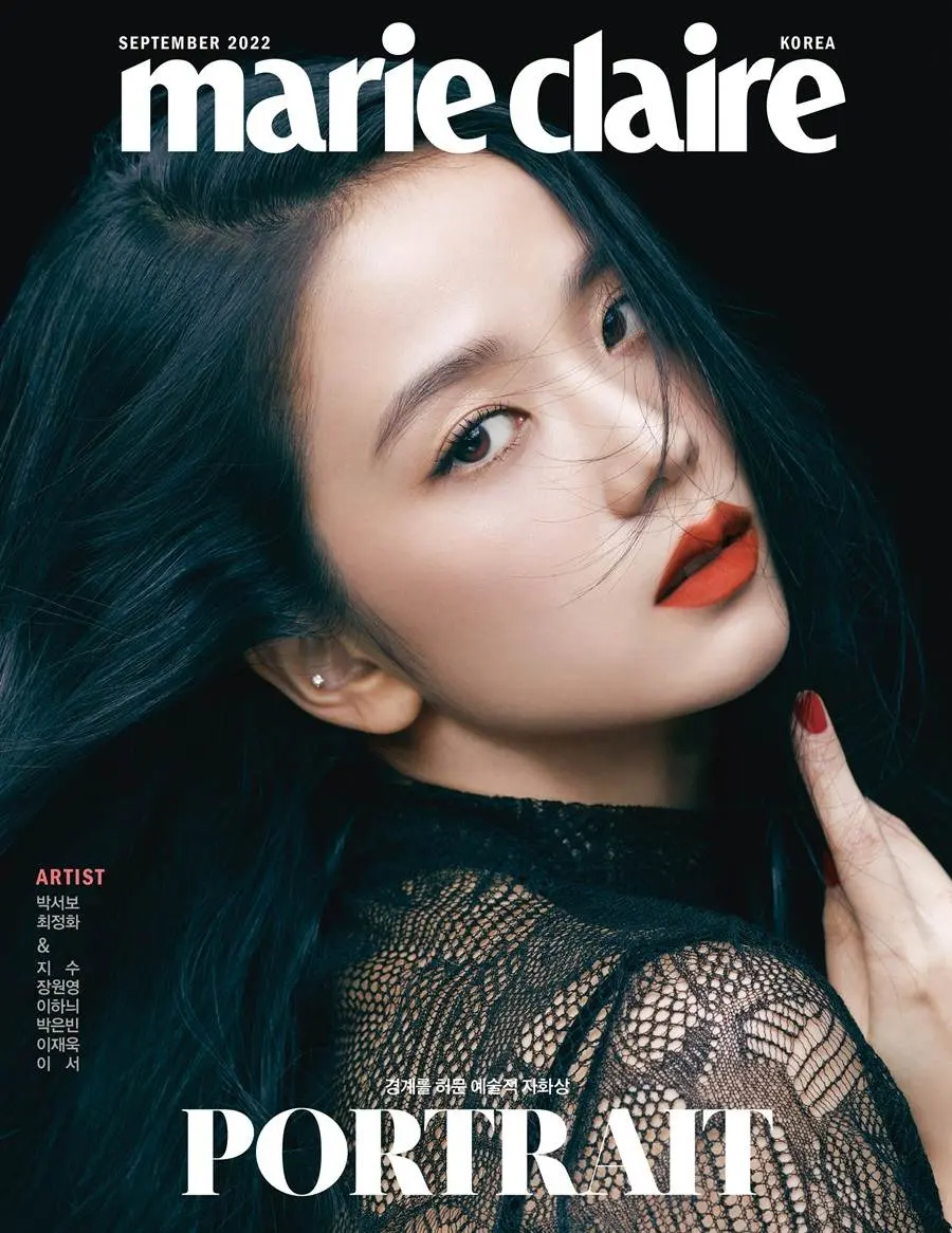 (BLACKPINK) Jisoo @ Marie Claire Korea September 2022