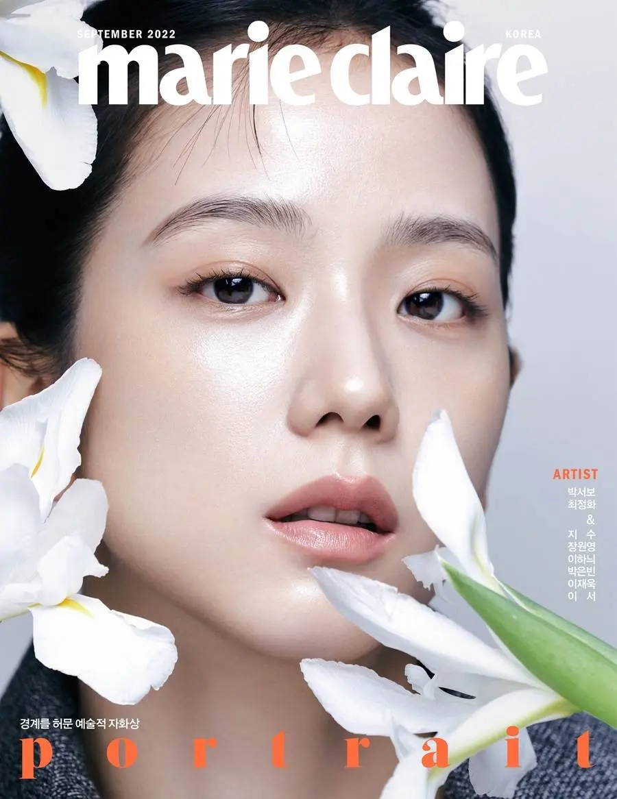 (BLACKPINK) Jisoo @ Marie Claire Korea September 2022