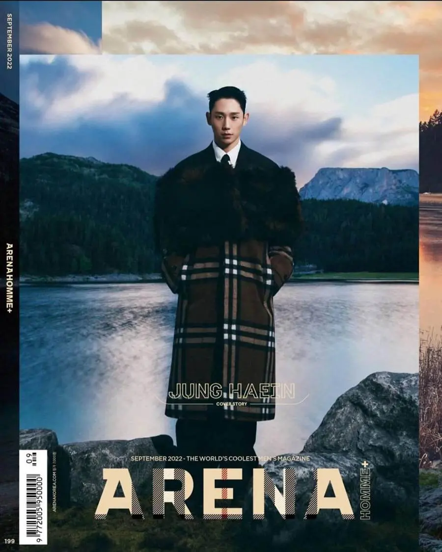 Jung Hae In @ Arena Homme+ Korea September 2022
