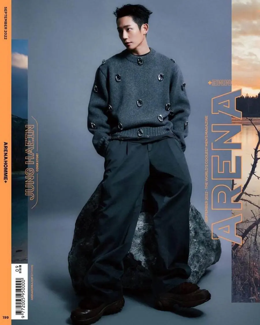 Jung Hae In @ Arena Homme+ Korea September 2022
