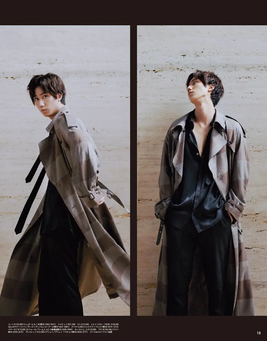 Abe Ryohei @ anan Japan September 2022