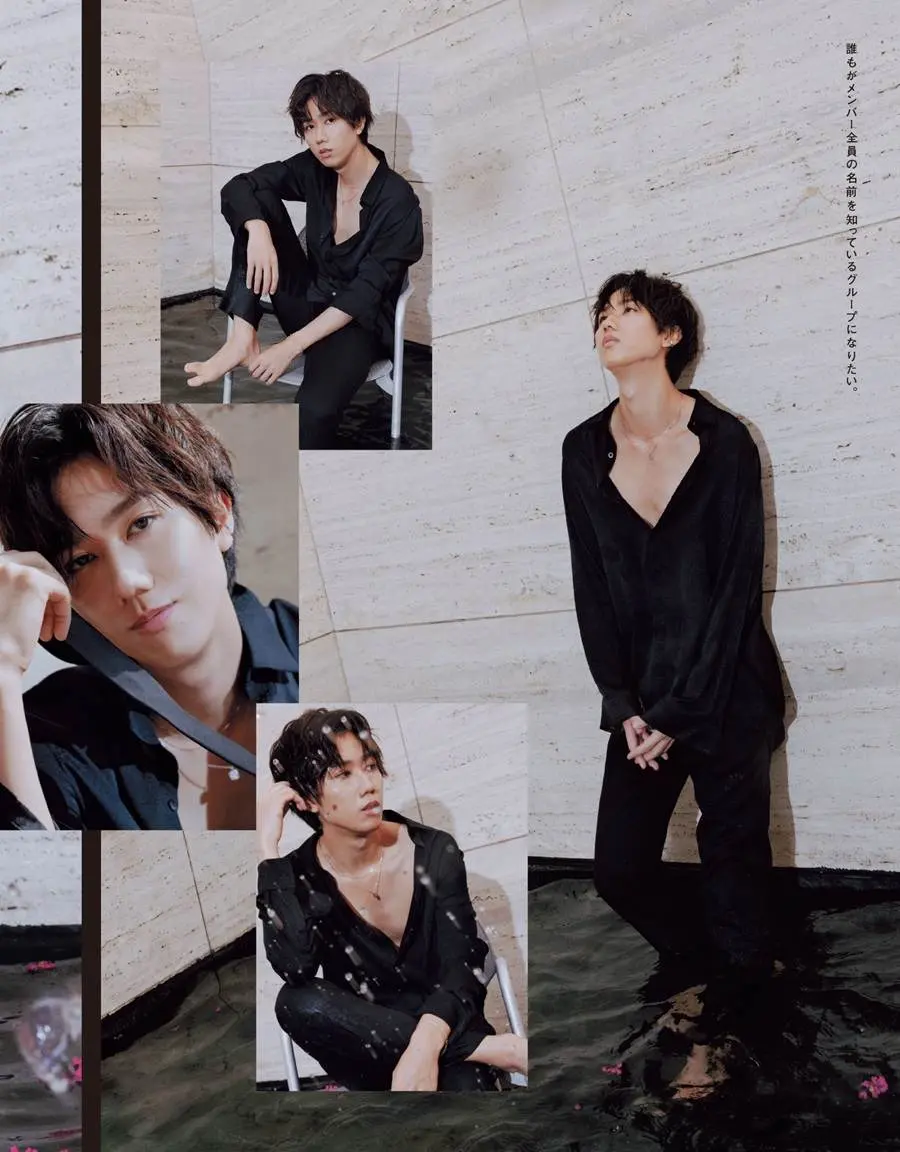 Abe Ryohei @ anan Japan September 2022