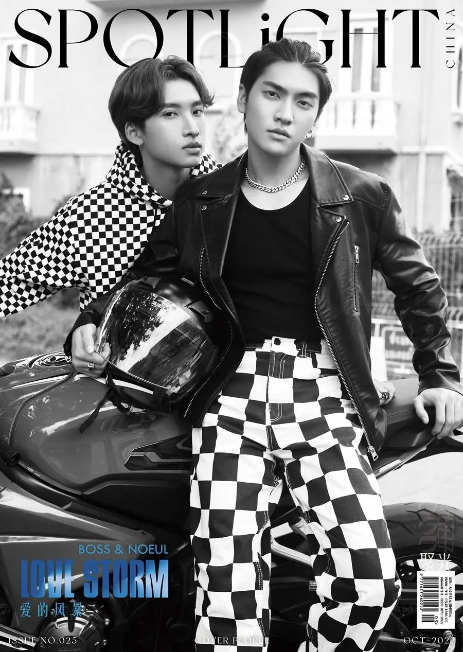 บอส-ชัยกมล & โนอึล ณัฐรัชต์ @ SPOTLiGHT China October 2022