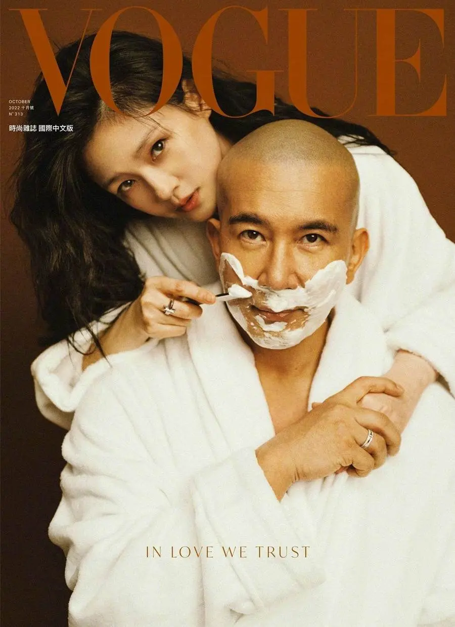 Barbie Hsu & DJ Koo @ Vogue Taiwan October 2022